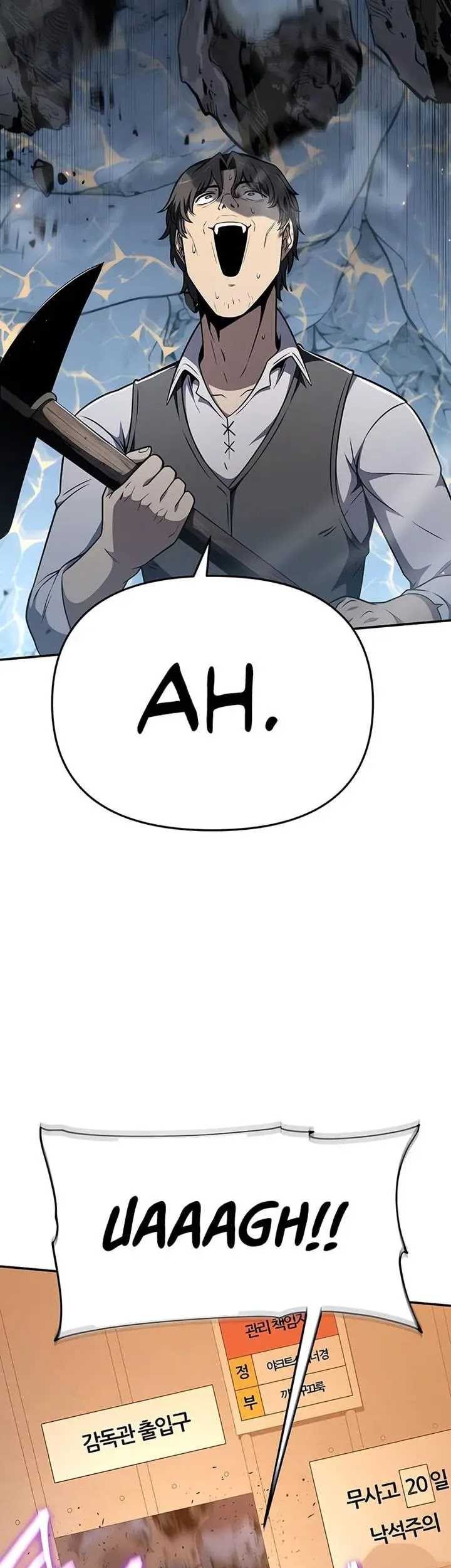 The Knight King Who Returned with a God Chapter 108 - halaman 22