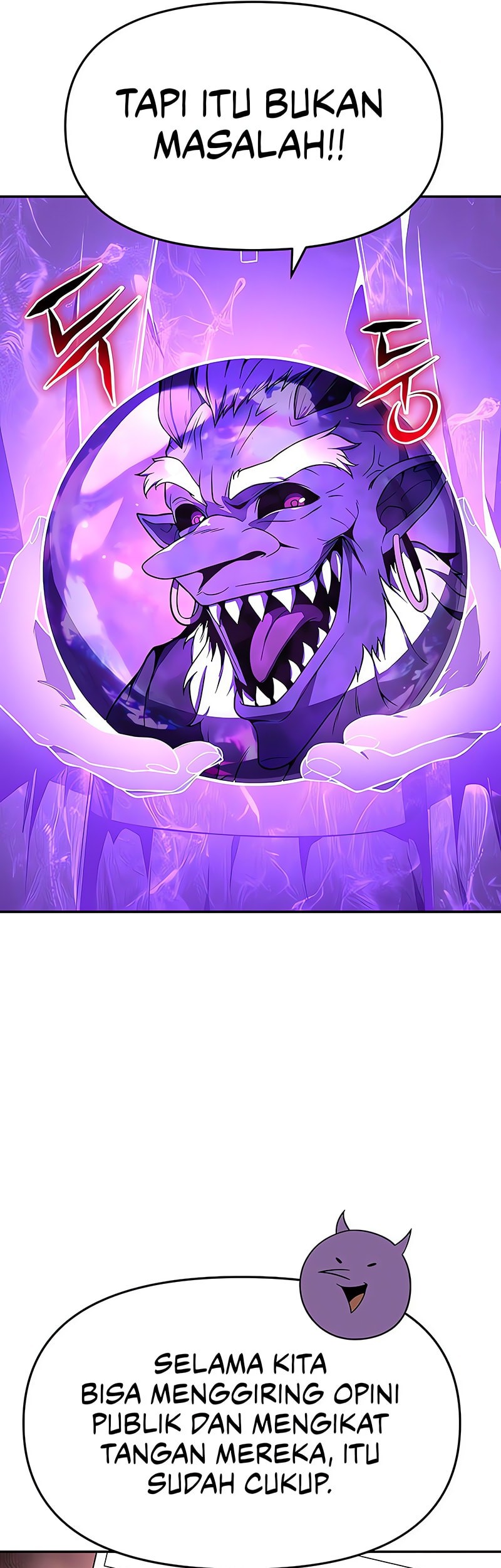 The Knight King Who Returned with a God Chapter 109 - halaman 38