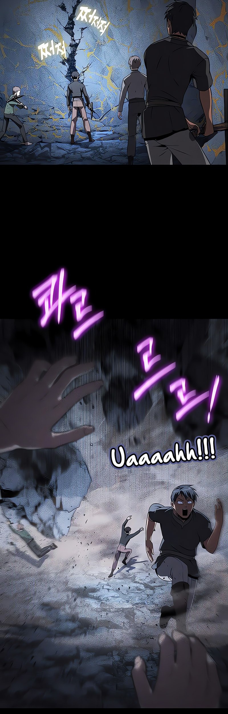 The Knight King Who Returned with a God Chapter 109 - halaman 44
