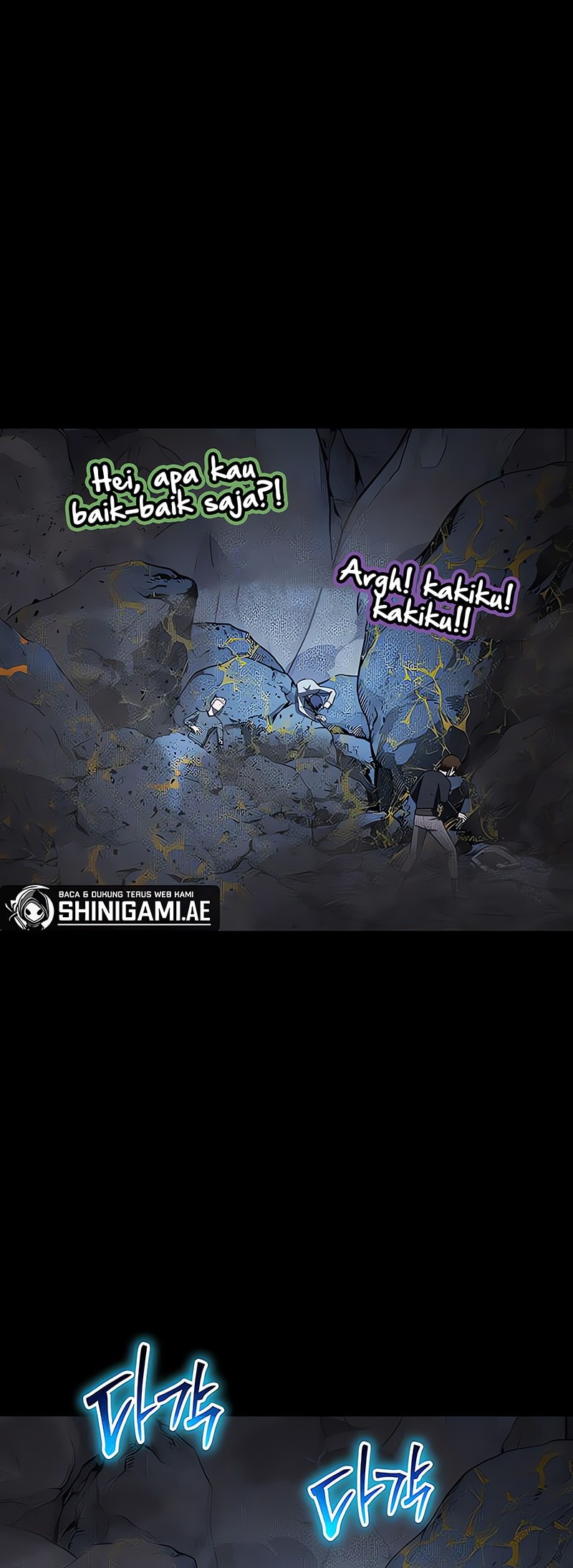 The Knight King Who Returned with a God Chapter 109 - halaman 45
