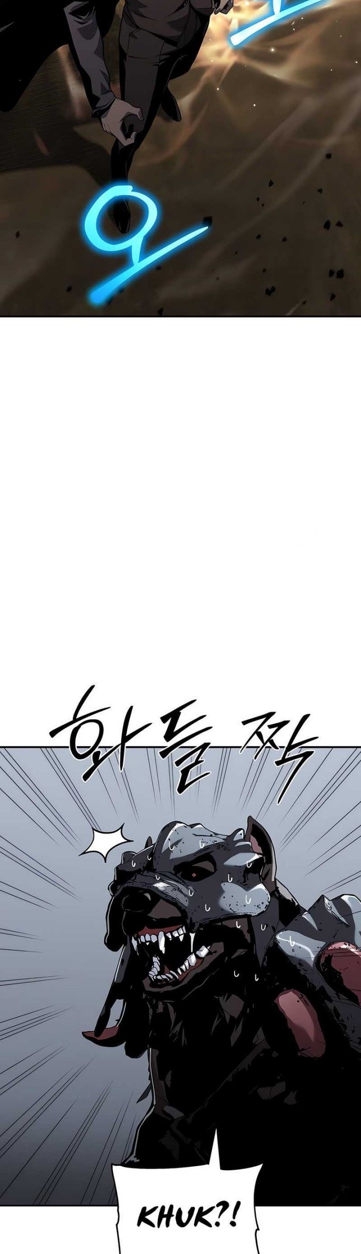 The Knight King Who Returned with a God Chapter 11 - halaman 42