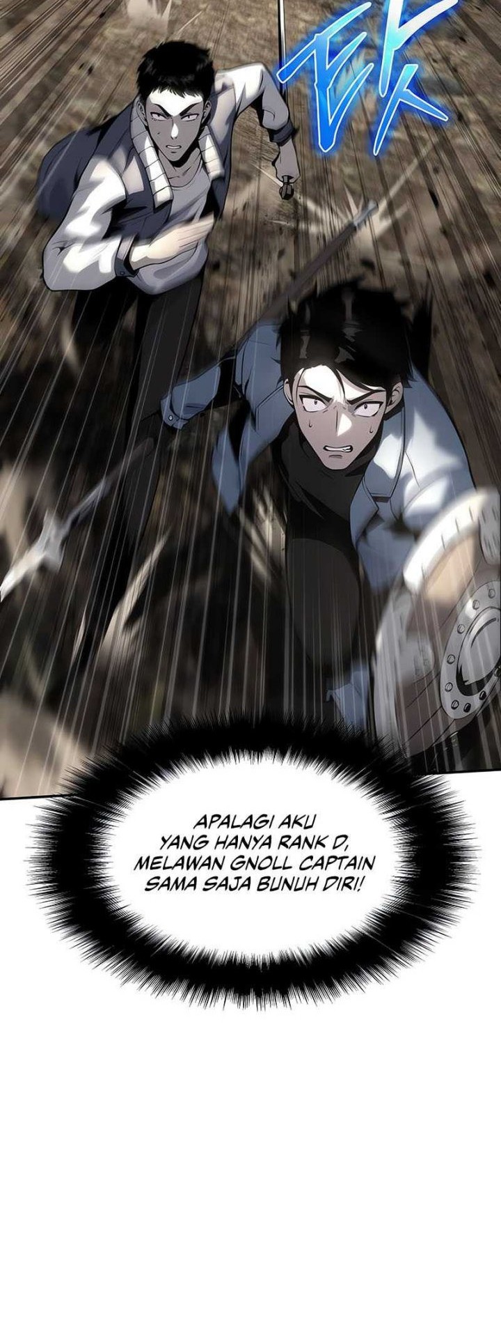 The Knight King Who Returned with a God Chapter 11 - halaman 5