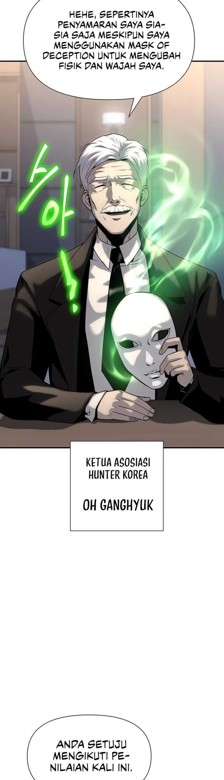 The Knight King Who Returned with a God Chapter 11 - halaman 70