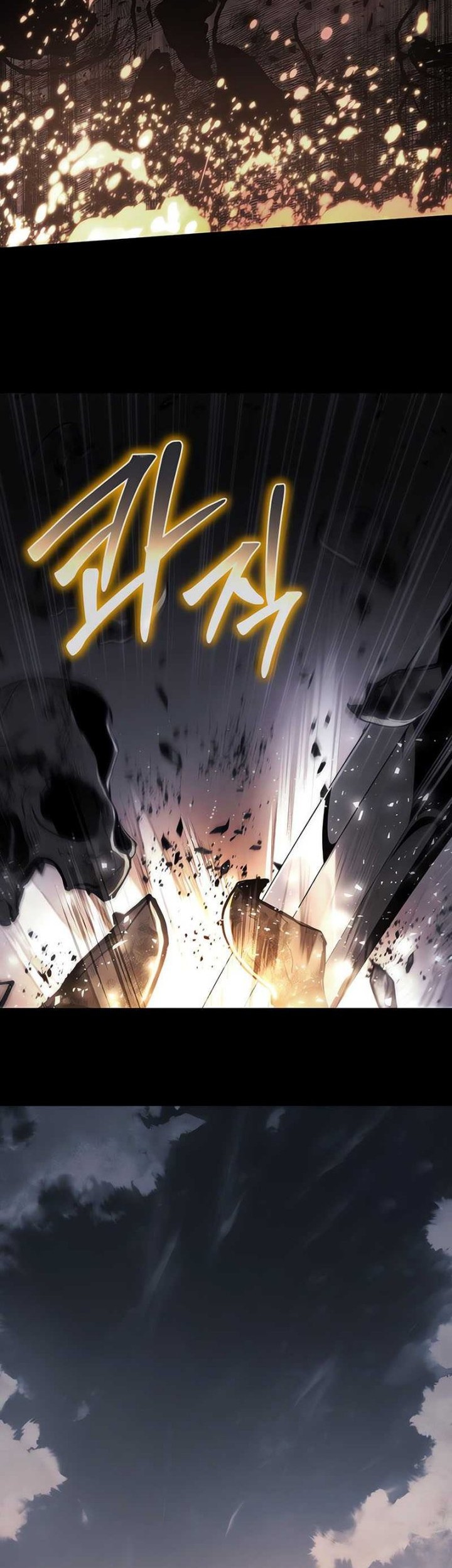The Knight King Who Returned with a God Chapter 11 - halaman 80