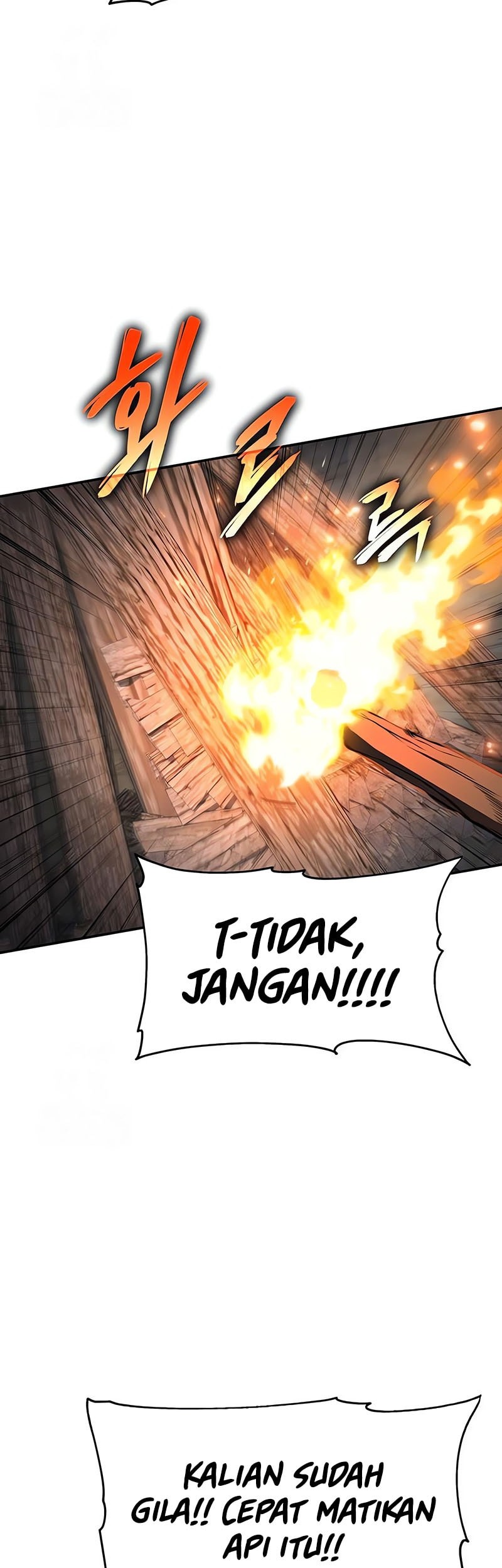The Knight King Who Returned with a God Chapter 111 - halaman 20