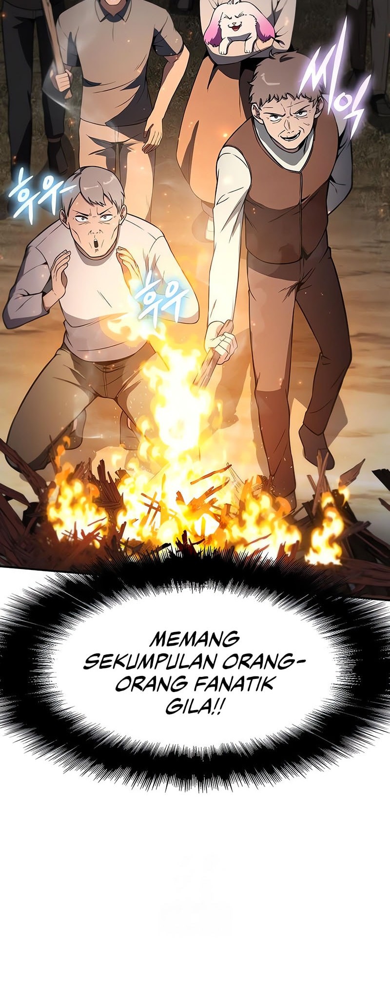 The Knight King Who Returned with a God Chapter 111 - halaman 25