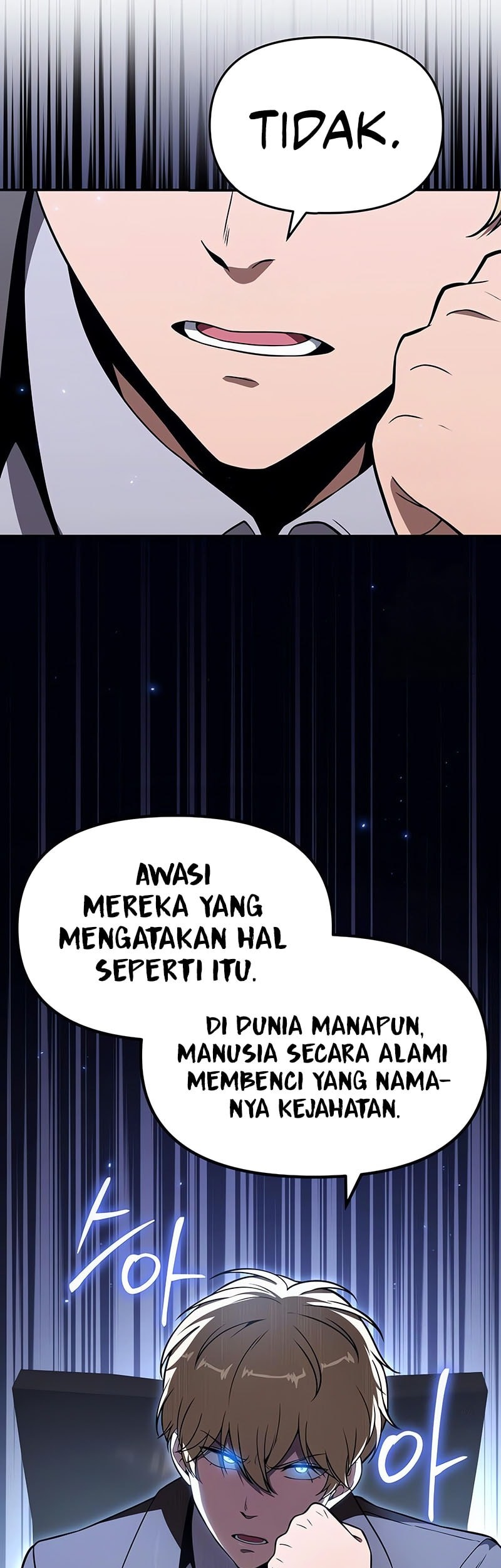 The Knight King Who Returned with a God Chapter 111 - halaman 50