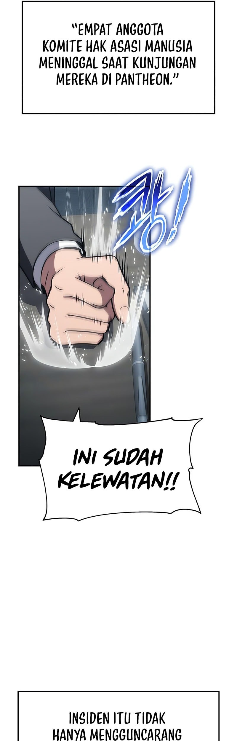 The Knight King Who Returned with a God Chapter 111 - halaman 58