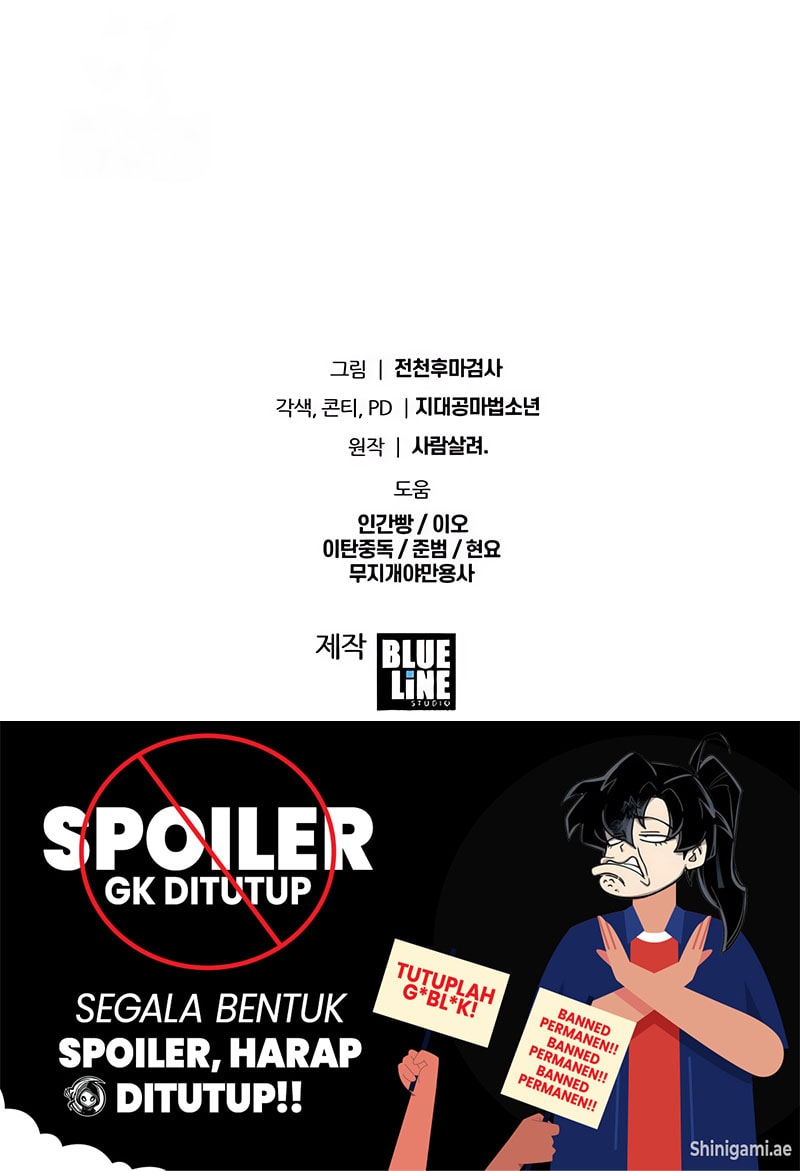 The Knight King Who Returned with a God Chapter 111 - halaman 78