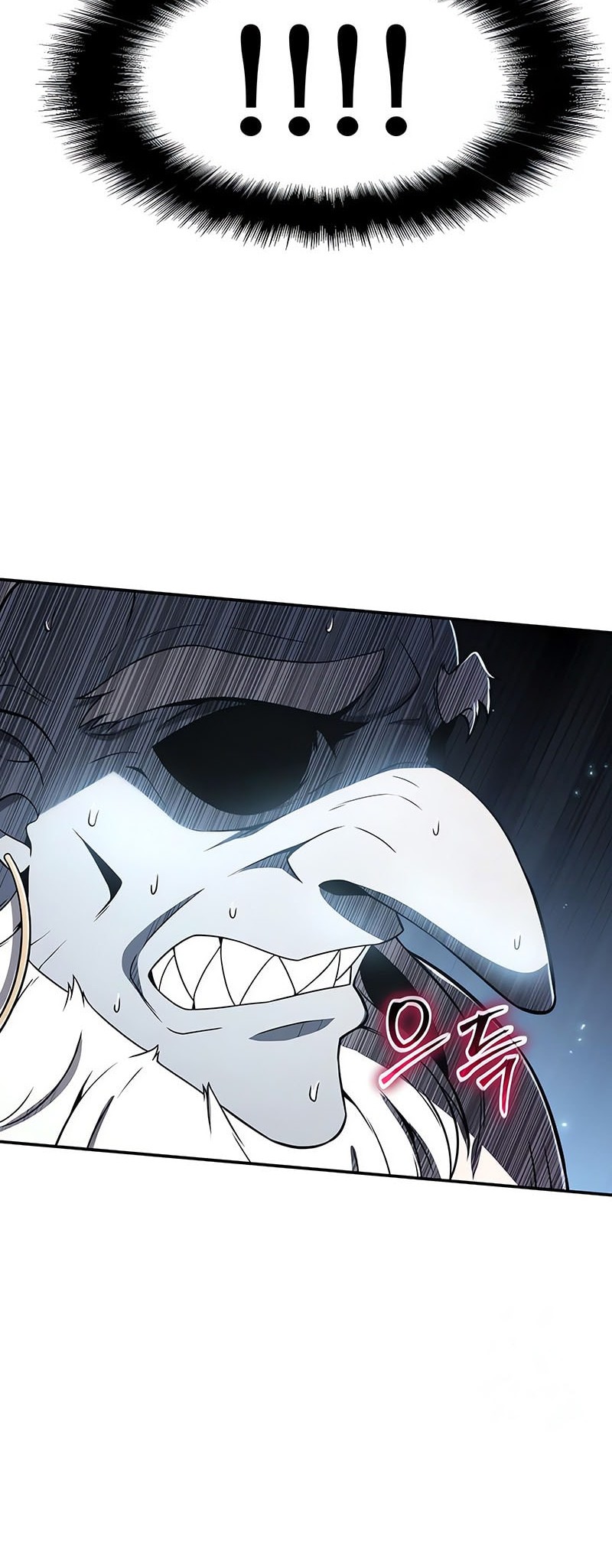 The Knight King Who Returned with a God Chapter 113 - halaman 25