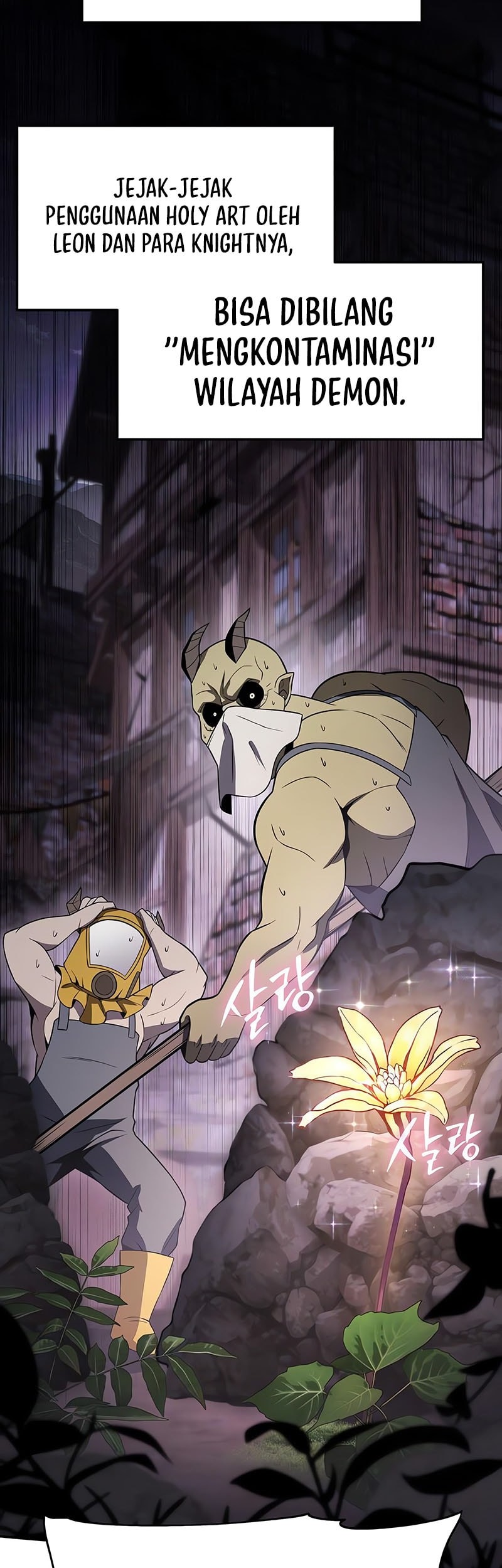 The Knight King Who Returned with a God Chapter 113 - halaman 32