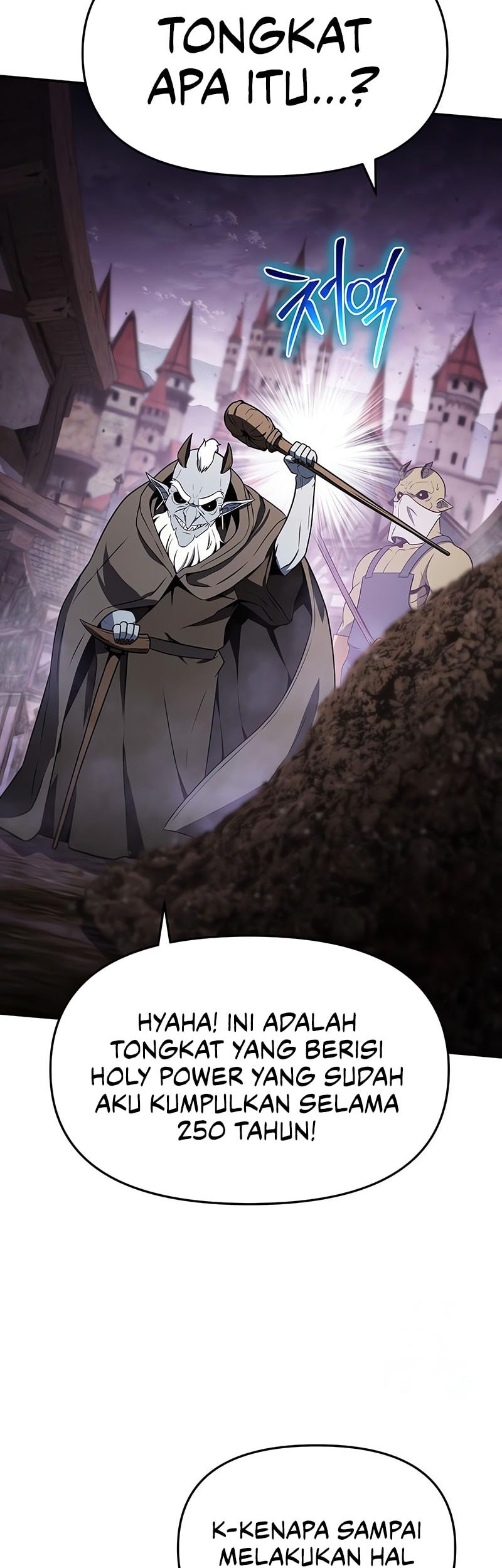 The Knight King Who Returned with a God Chapter 113 - halaman 39