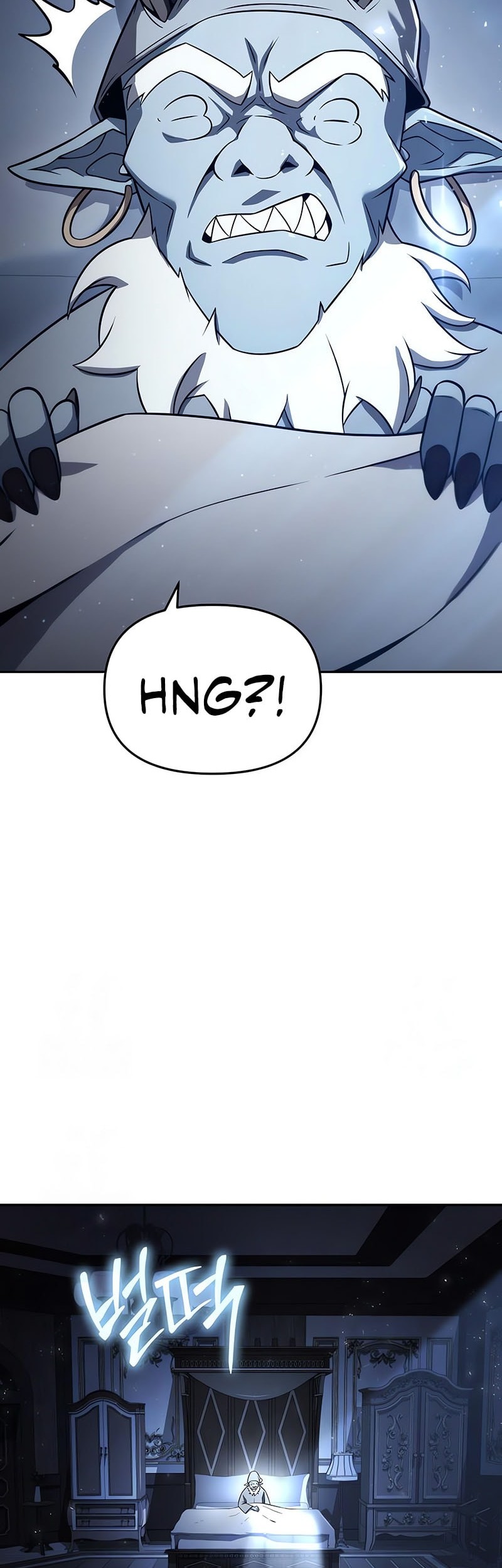 The Knight King Who Returned with a God Chapter 113 - halaman 47