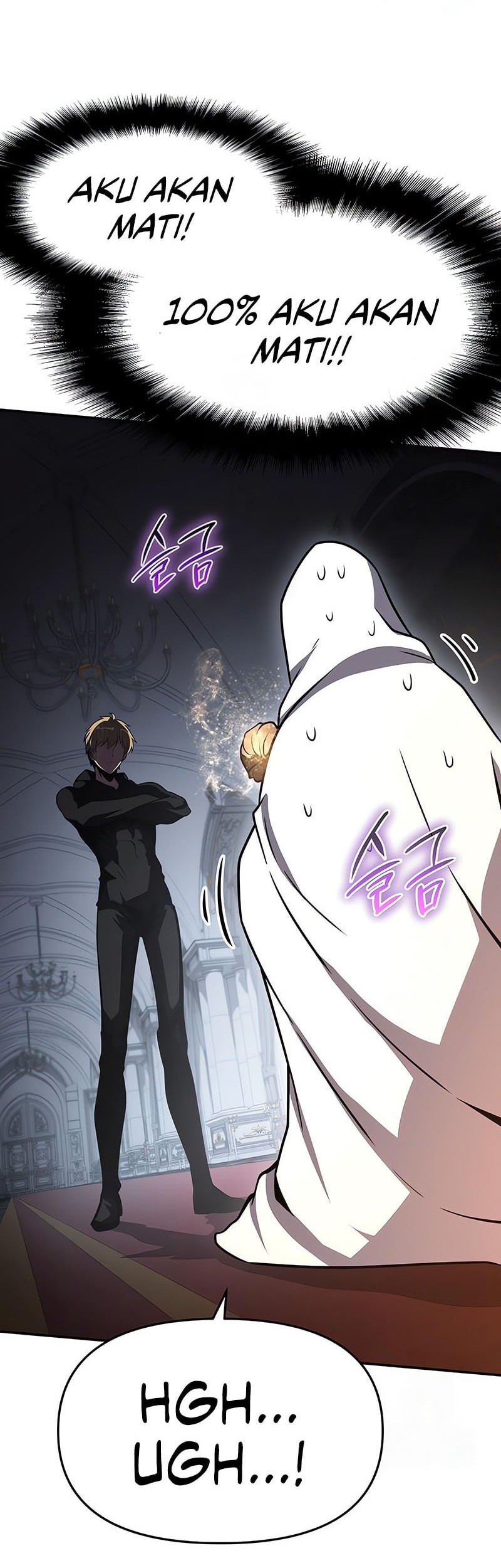 The Knight King Who Returned with a God Chapter 113 - halaman 67