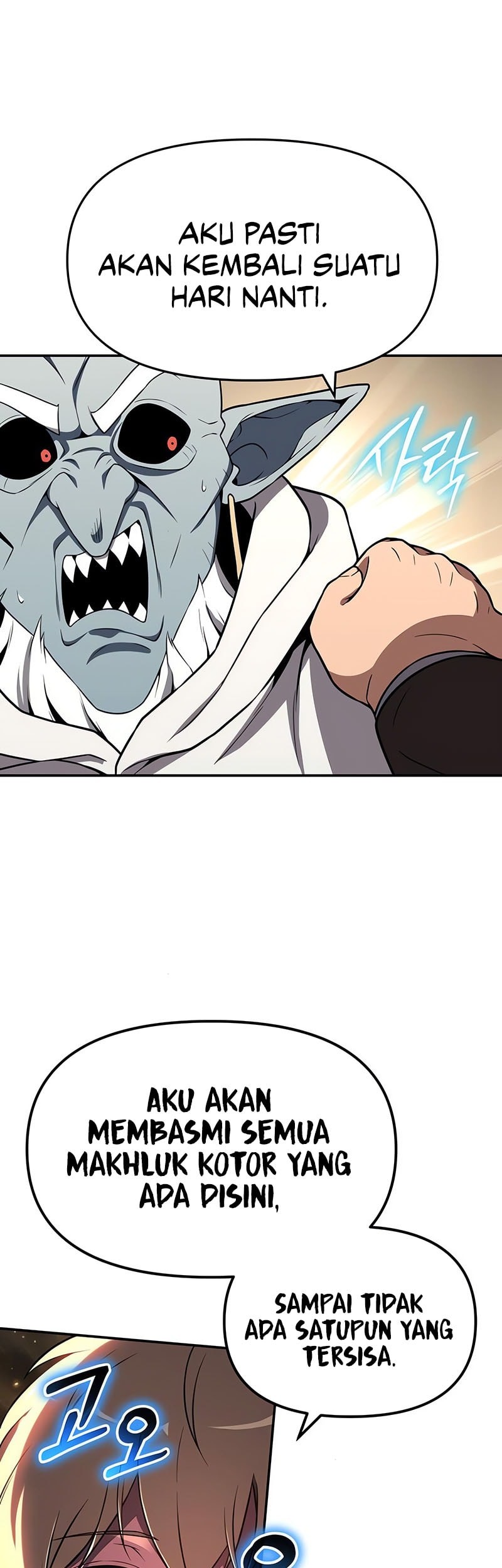 The Knight King Who Returned with a God Chapter 114 - halaman 62