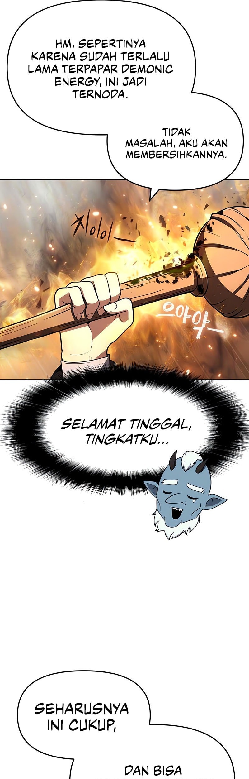 The Knight King Who Returned with a God Chapter 114 - halaman 66