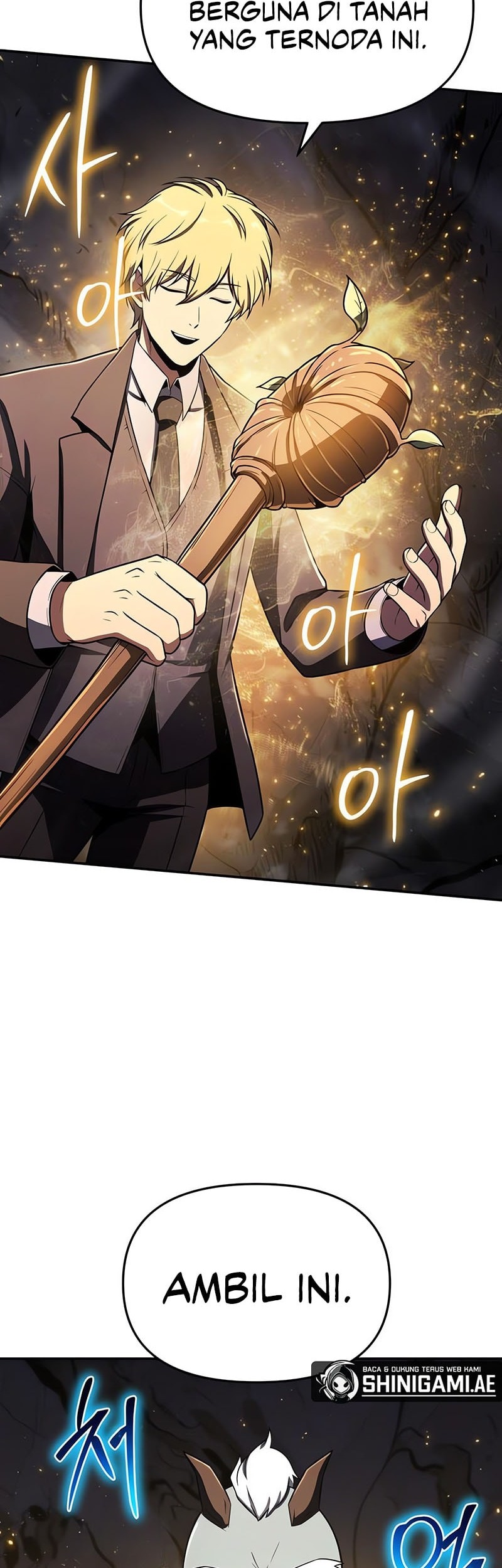 The Knight King Who Returned with a God Chapter 114 - halaman 67