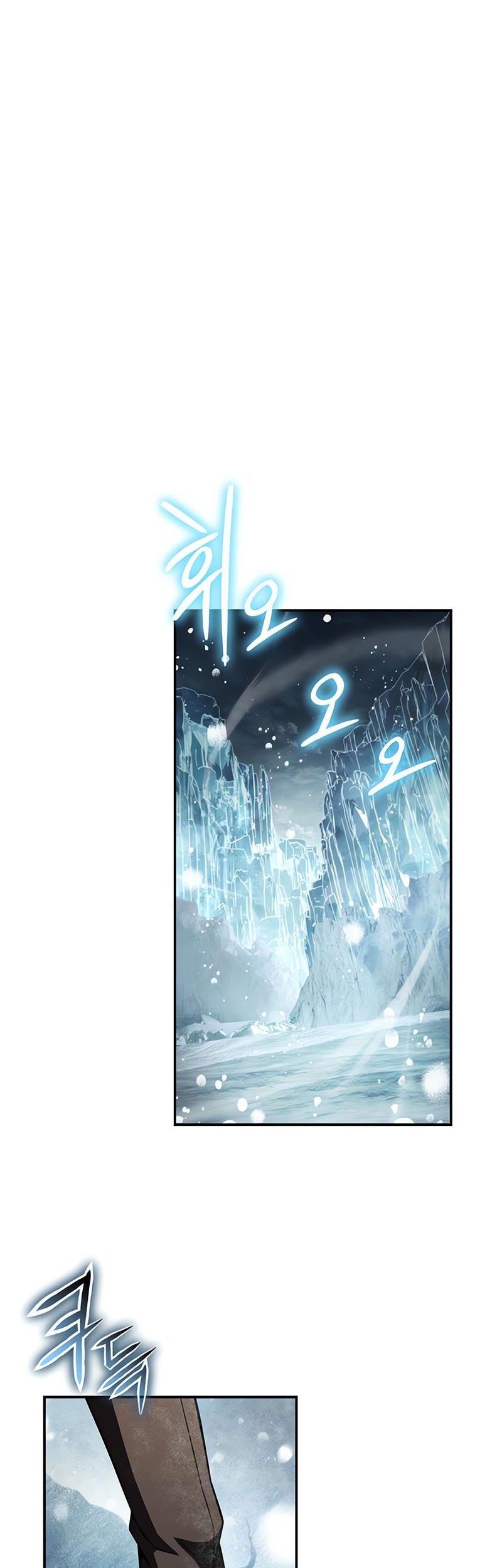 The Knight King Who Returned with a God Chapter 115 - halaman 14