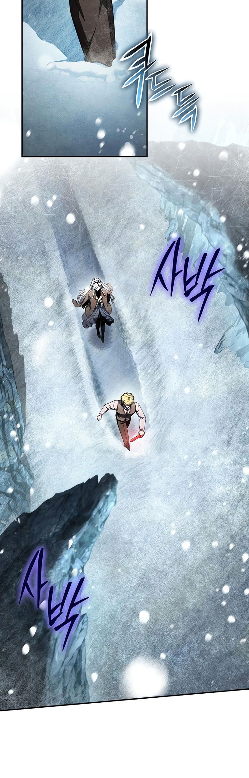 The Knight King Who Returned with a God Chapter 115 - halaman 15