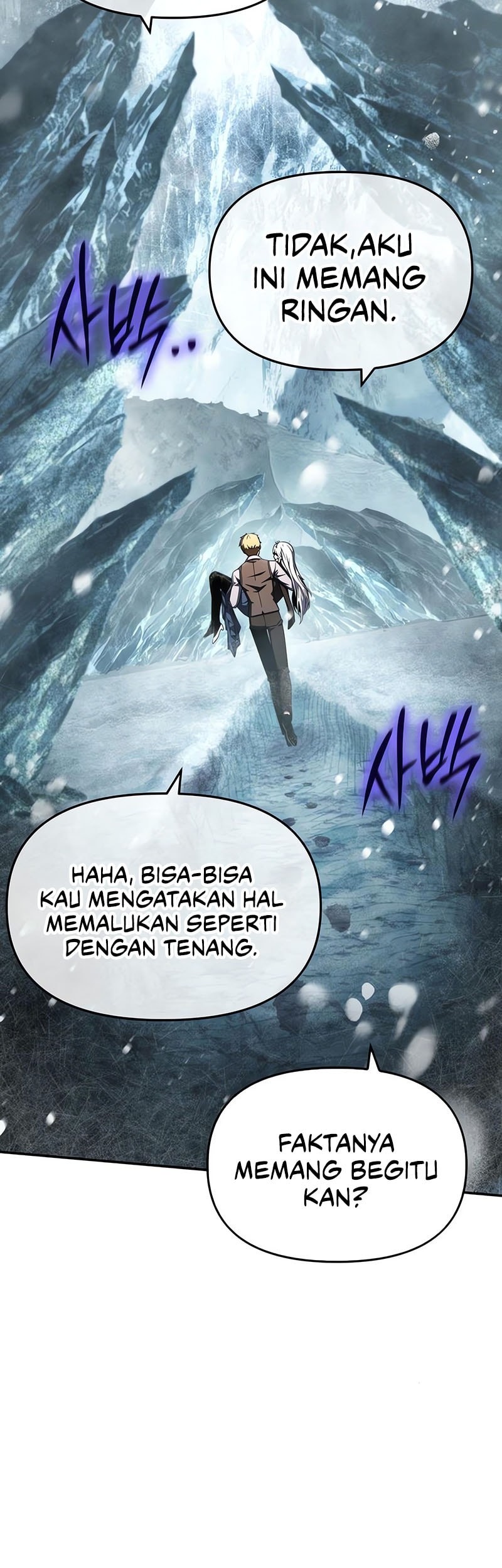 The Knight King Who Returned with a God Chapter 115 - halaman 24