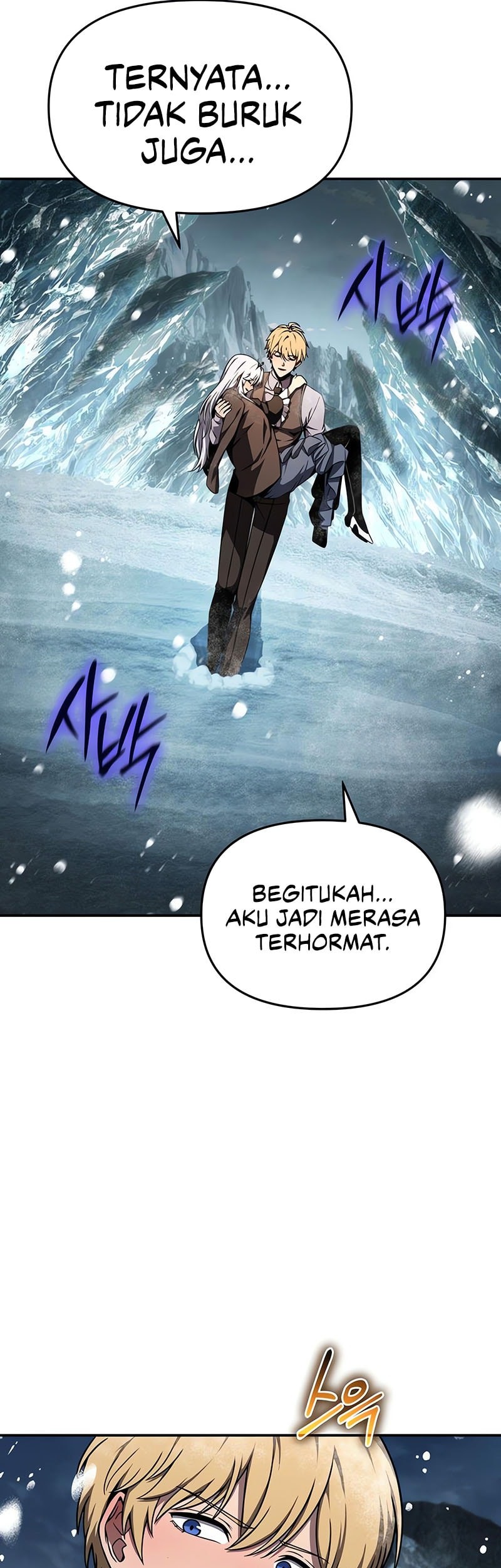 The Knight King Who Returned with a God Chapter 115 - halaman 26
