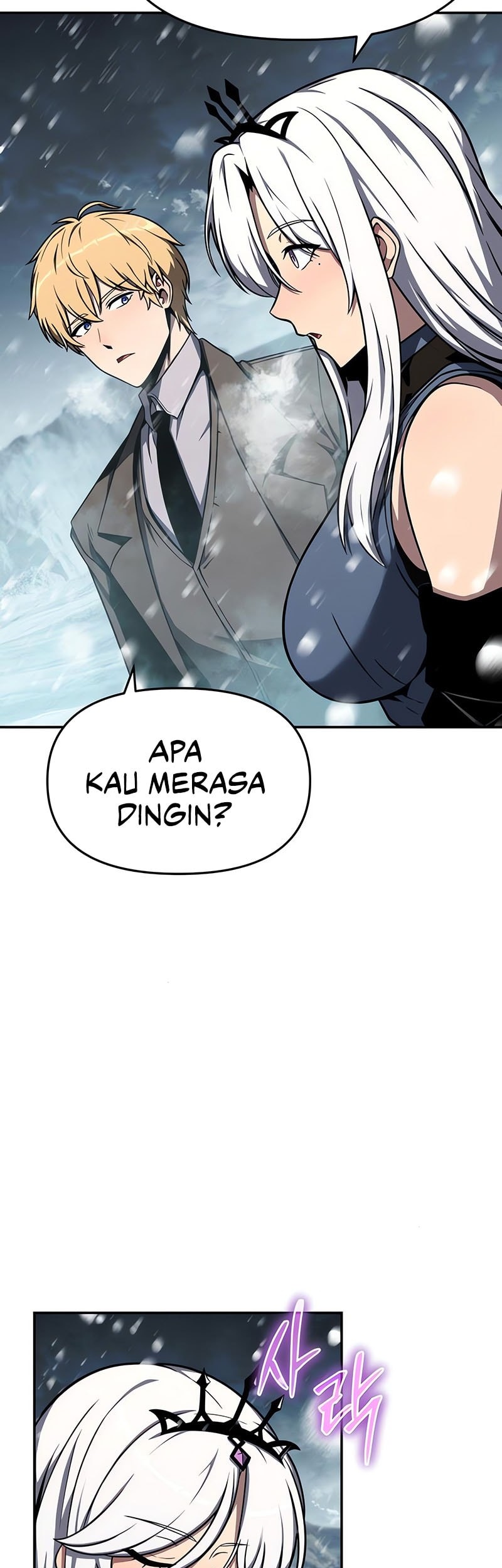 The Knight King Who Returned with a God Chapter 115 - halaman 4