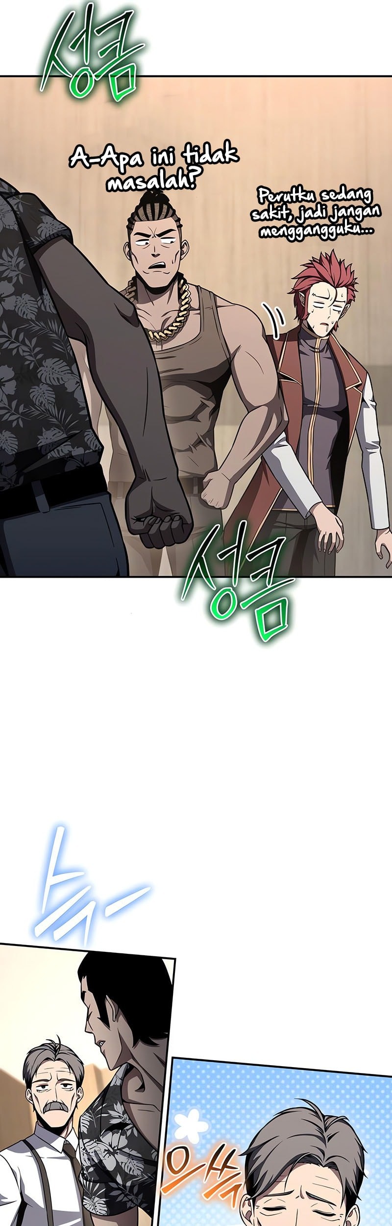 The Knight King Who Returned with a God Chapter 115 - halaman 50