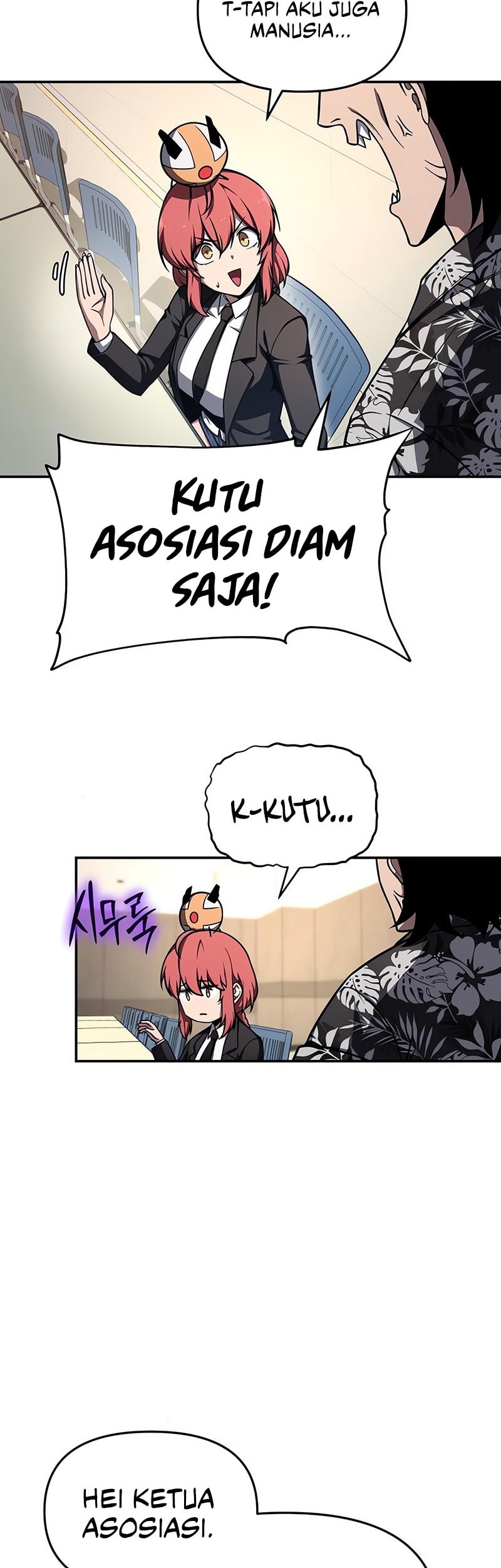 The Knight King Who Returned with a God Chapter 115 - halaman 55