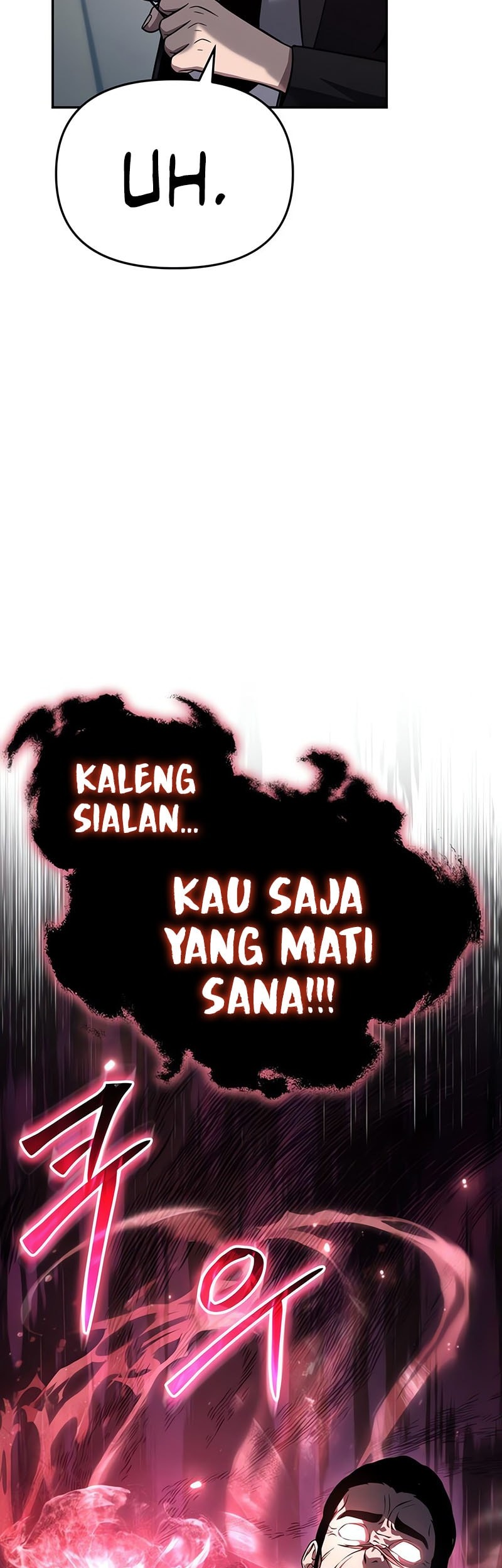 The Knight King Who Returned with a God Chapter 115 - halaman 64