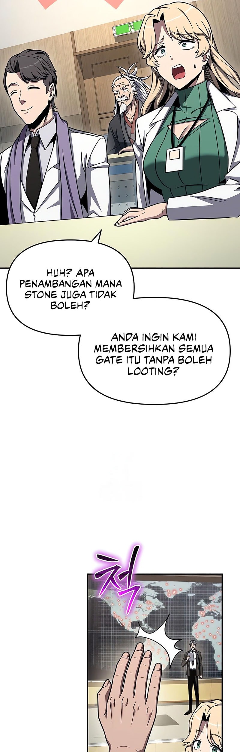 The Knight King Who Returned with a God Chapter 116 - halaman 22