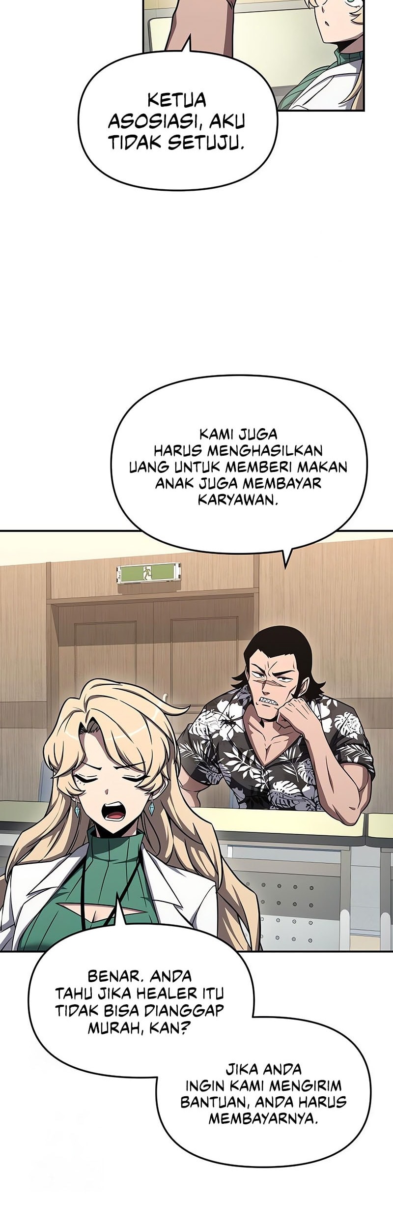 The Knight King Who Returned with a God Chapter 116 - halaman 23