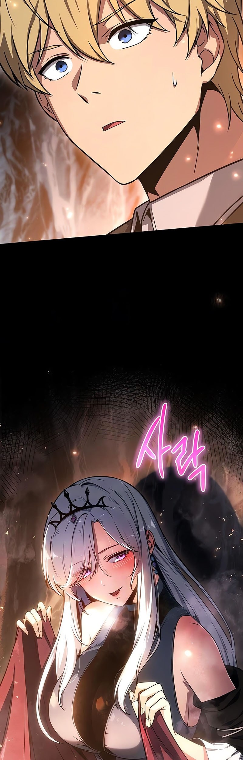 The Knight King Who Returned with a God Chapter 116 - halaman 71