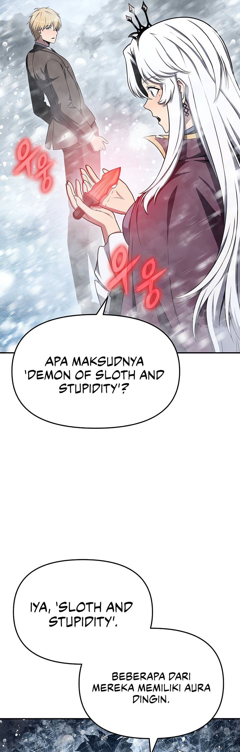 The Knight King Who Returned with a God Chapter 117 - halaman 26