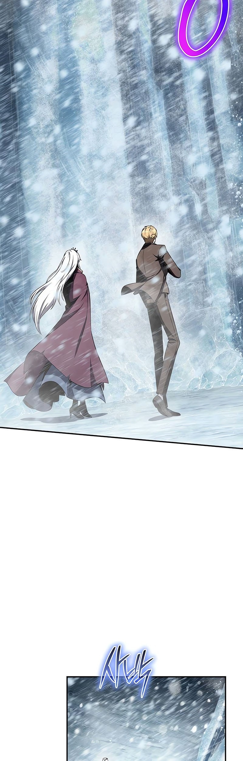 The Knight King Who Returned with a God Chapter 117 - halaman 32