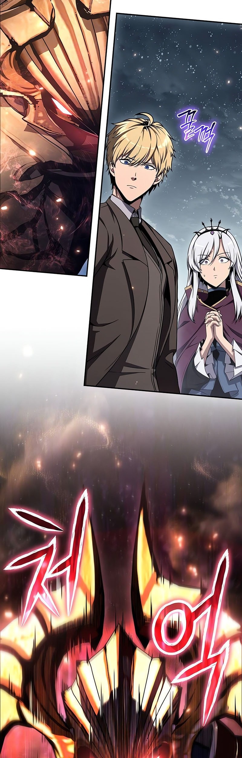 The Knight King Who Returned with a God Chapter 117 - halaman 67