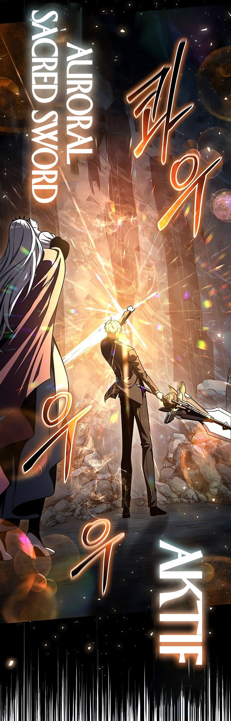 The Knight King Who Returned with a God Chapter 118 - halaman 42