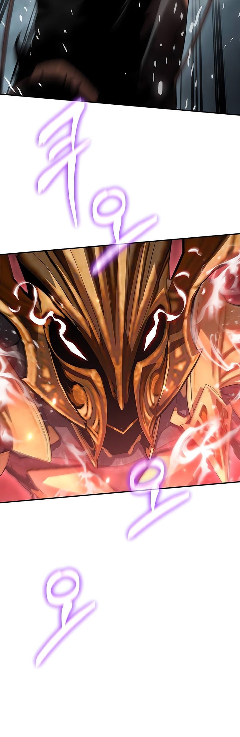 The Knight King Who Returned with a God Chapter 118 - halaman 53