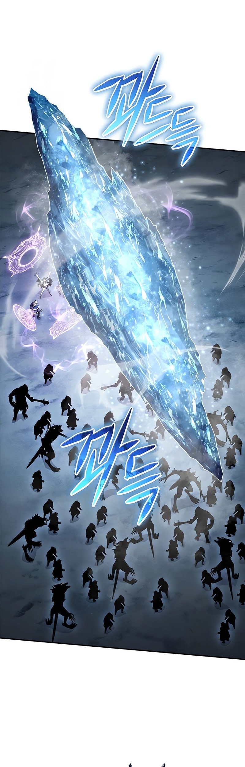 The Knight King Who Returned with a God Chapter 118 - halaman 70