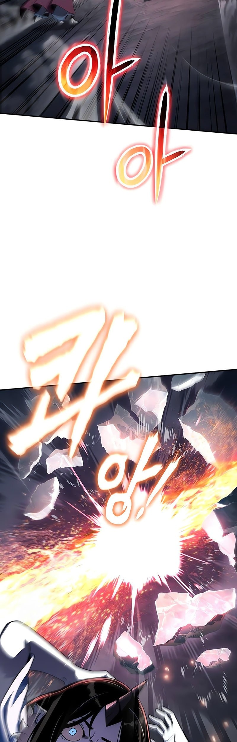 The Knight King Who Returned with a God Chapter 118 - halaman 75