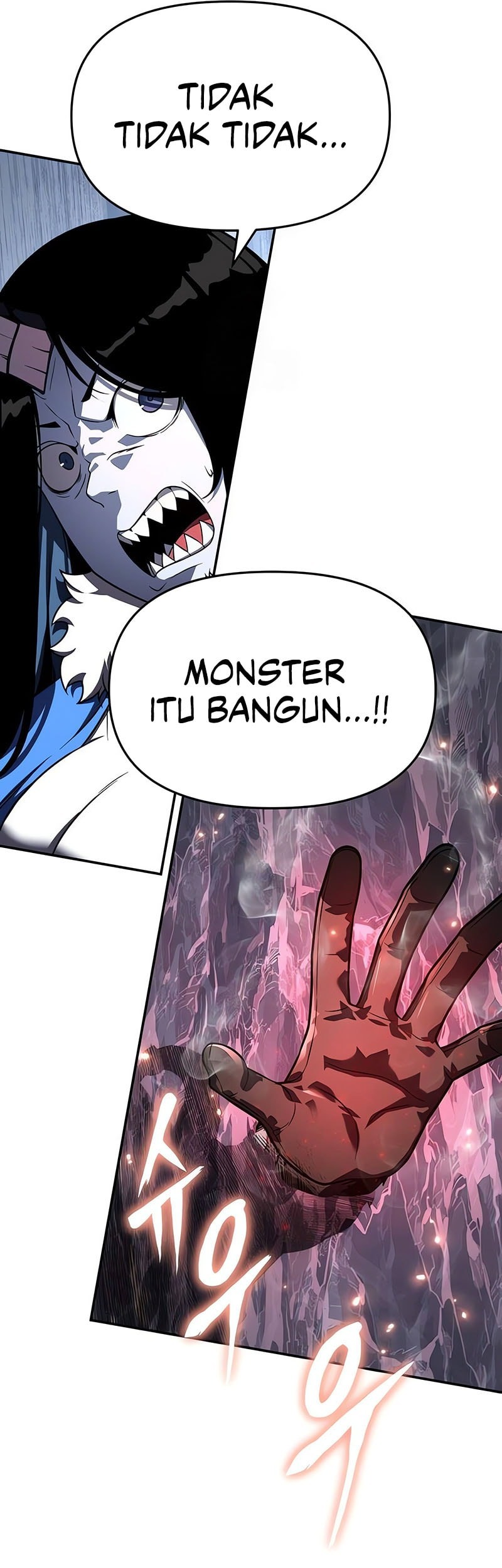 The Knight King Who Returned with a God Chapter 118 - halaman 77