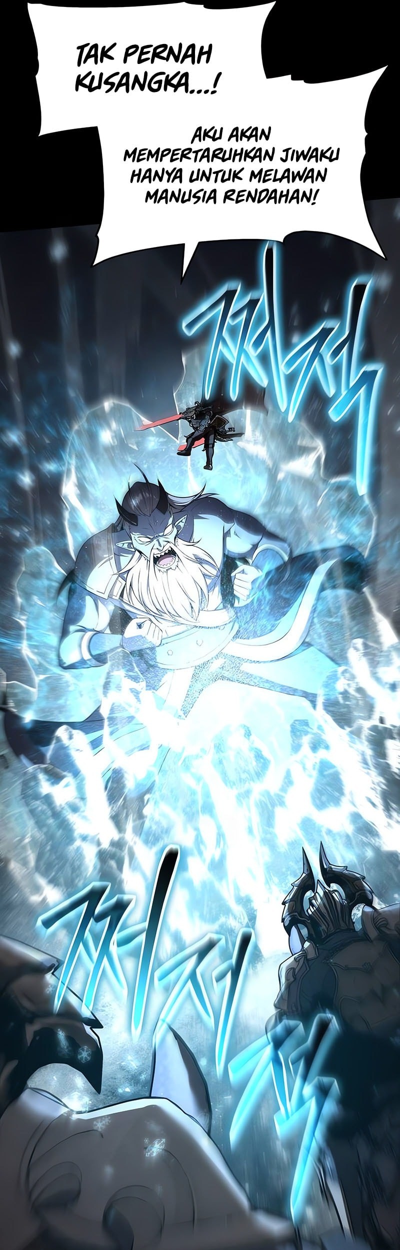 The Knight King Who Returned with a God Chapter 119 - halaman 26