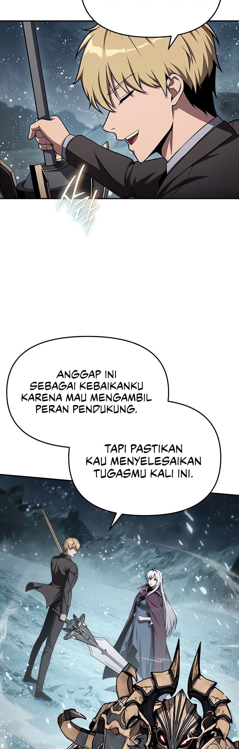 The Knight King Who Returned with a God Chapter 119 - halaman 43