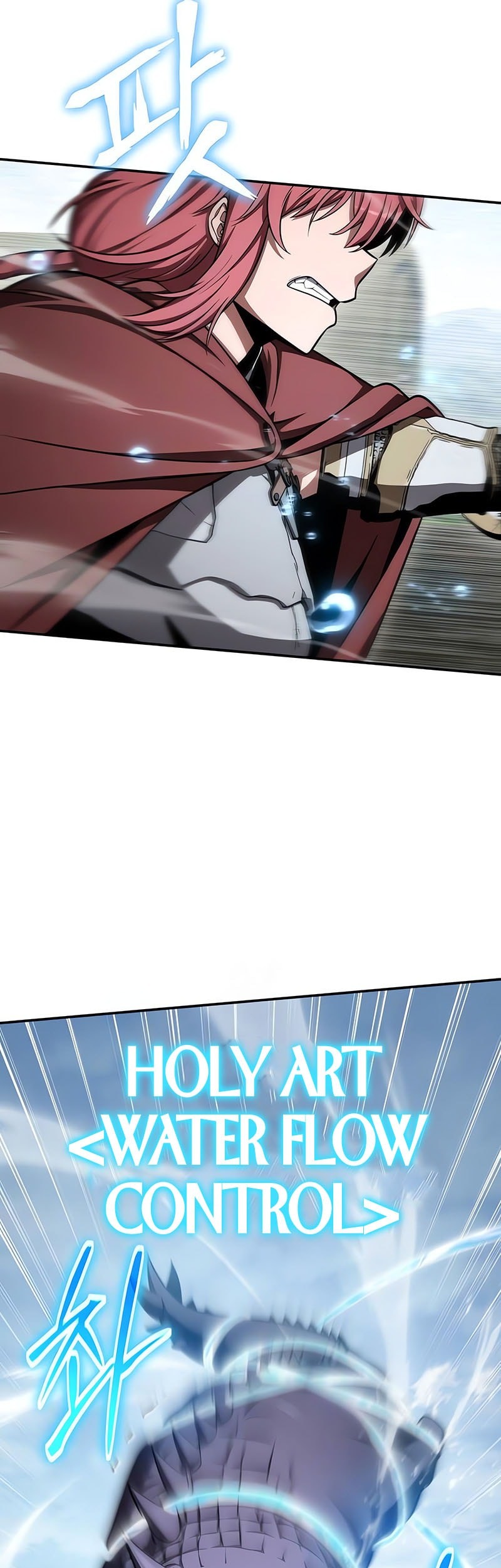 The Knight King Who Returned with a God Chapter 119 - halaman 58