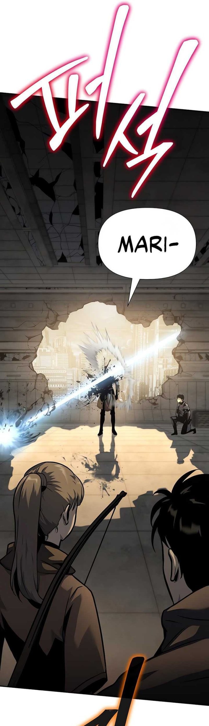 The Knight King Who Returned with a God Chapter 12 - halaman 17