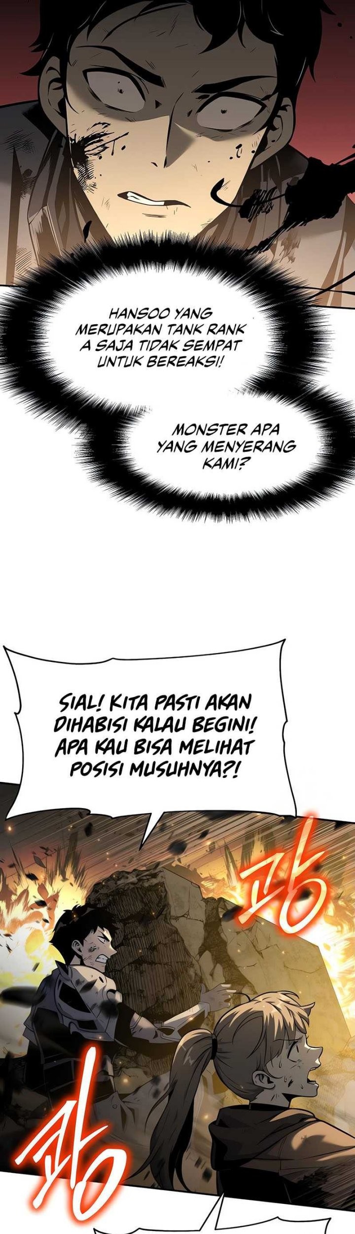 The Knight King Who Returned with a God Chapter 12 - halaman 25
