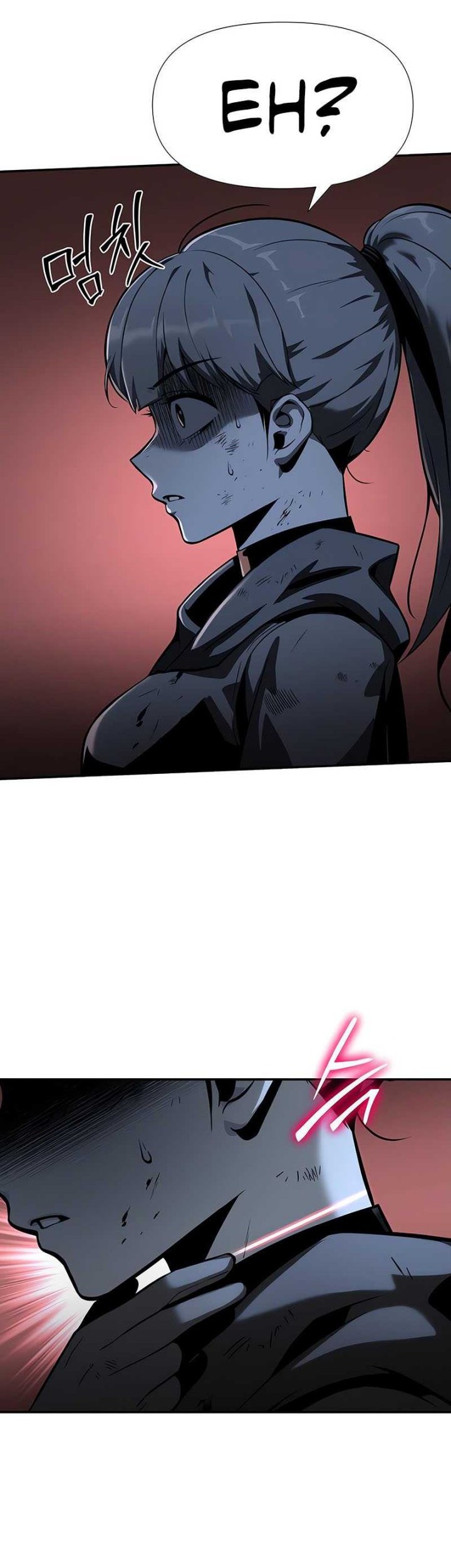 The Knight King Who Returned with a God Chapter 12 - halaman 31
