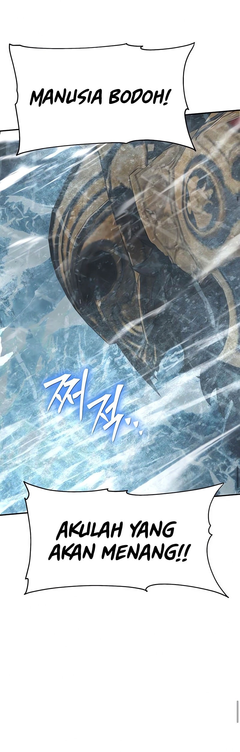 The Knight King Who Returned with a God Chapter 120 - halaman 26