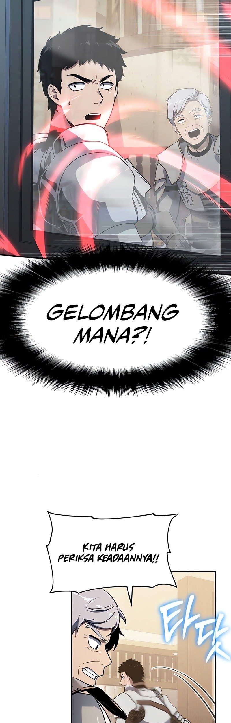 The Knight King Who Returned with a God Chapter 121 - halaman 30