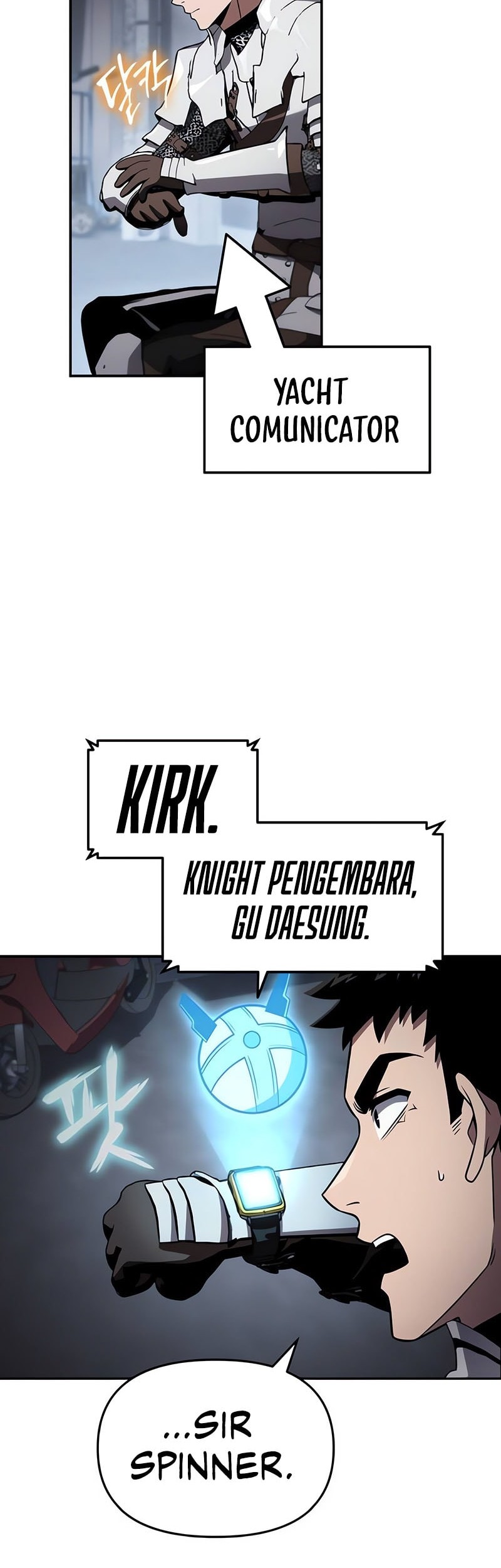 The Knight King Who Returned with a God Chapter 121 - halaman 51