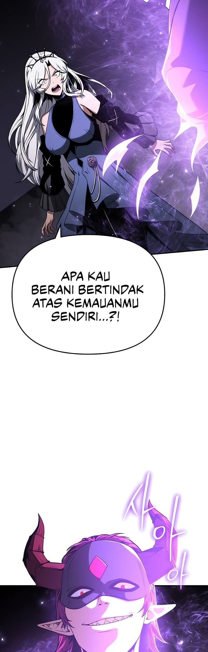 The Knight King Who Returned with a God Chapter 121 - halaman 8